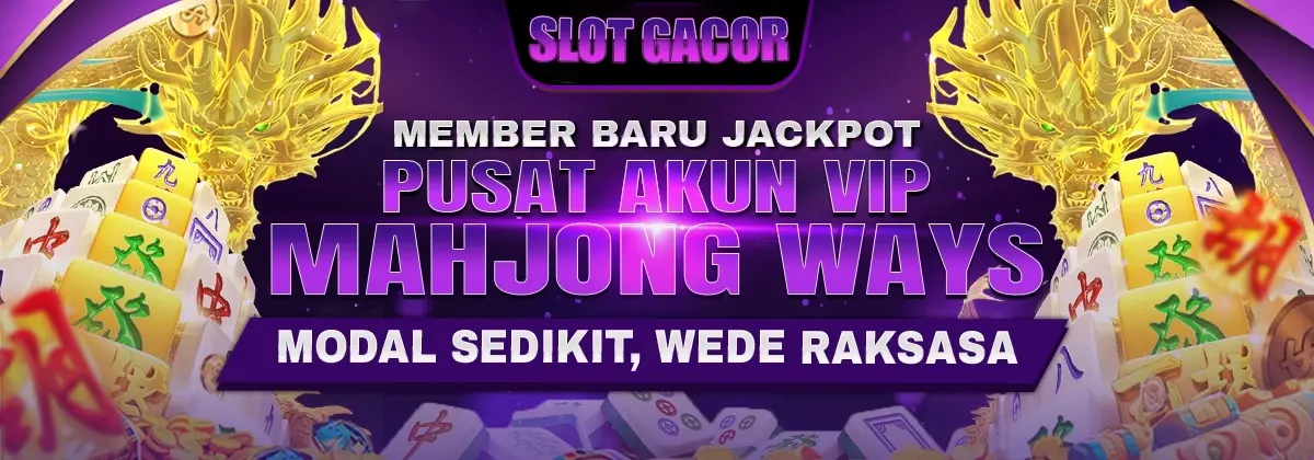 IDCWIN77